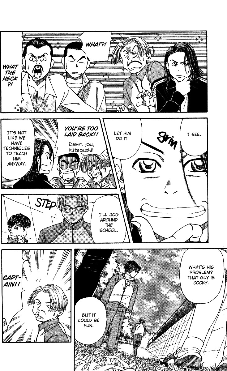 Shanimuni Go chapter 2 page 20