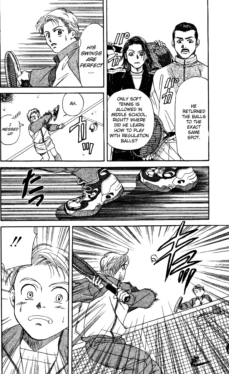 Shanimuni Go chapter 2 page 26