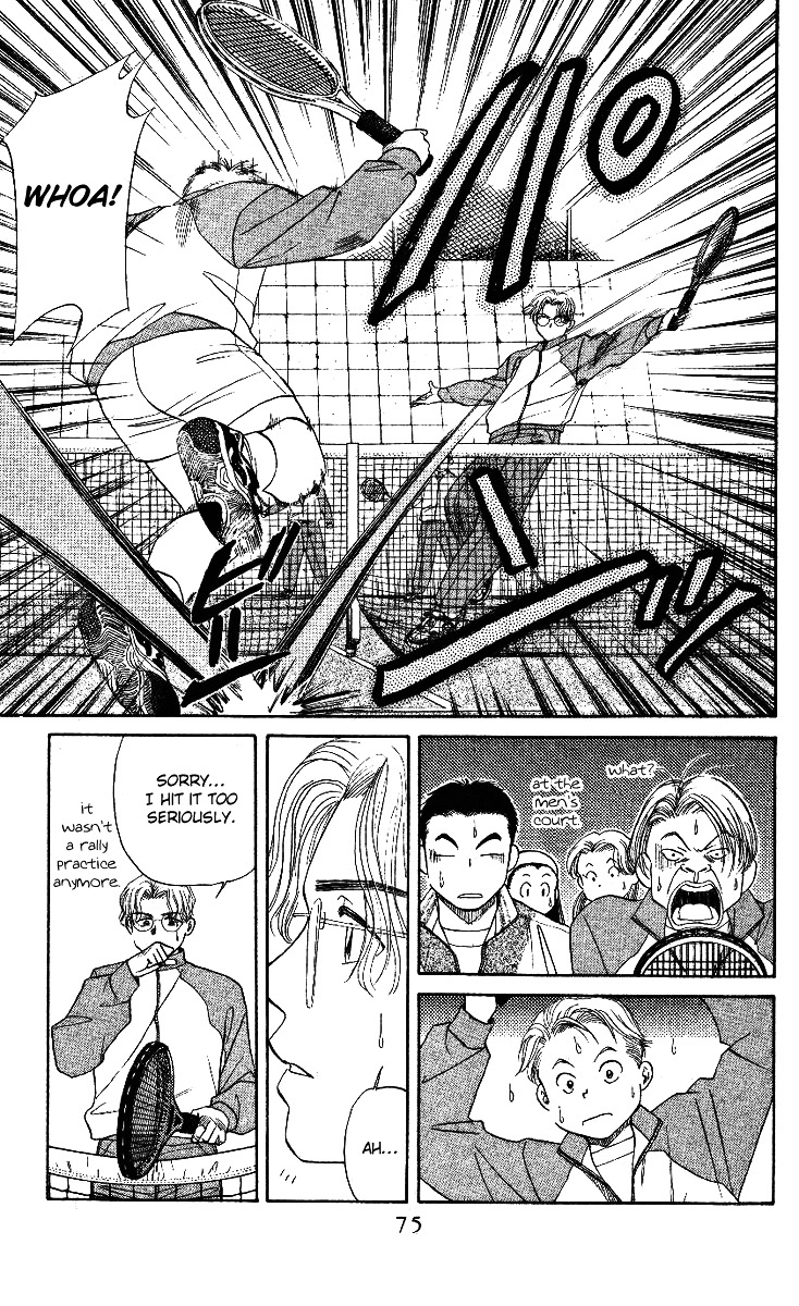 Shanimuni Go chapter 2 page 27