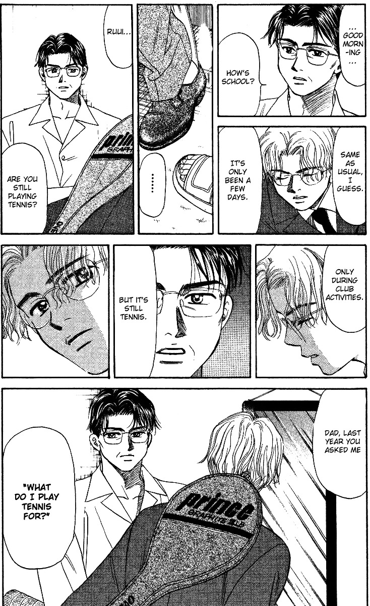 Shanimuni Go chapter 2 page 4