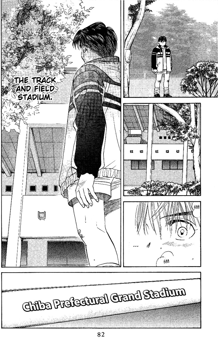 Shanimuni GO chapter 21 page 16