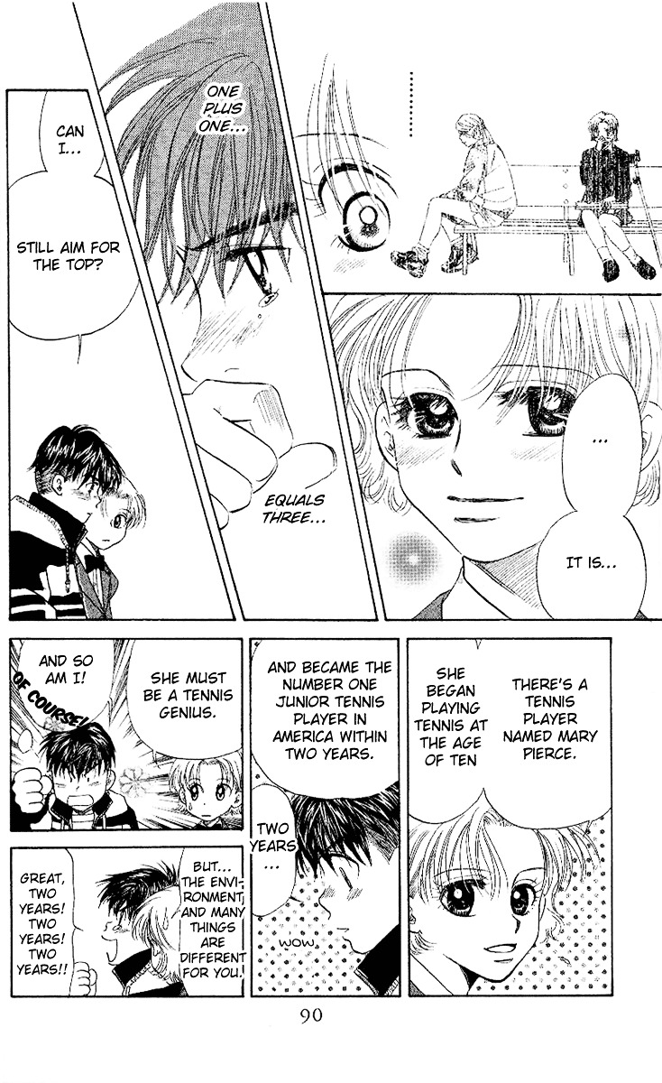 Shanimuni GO chapter 21 page 24