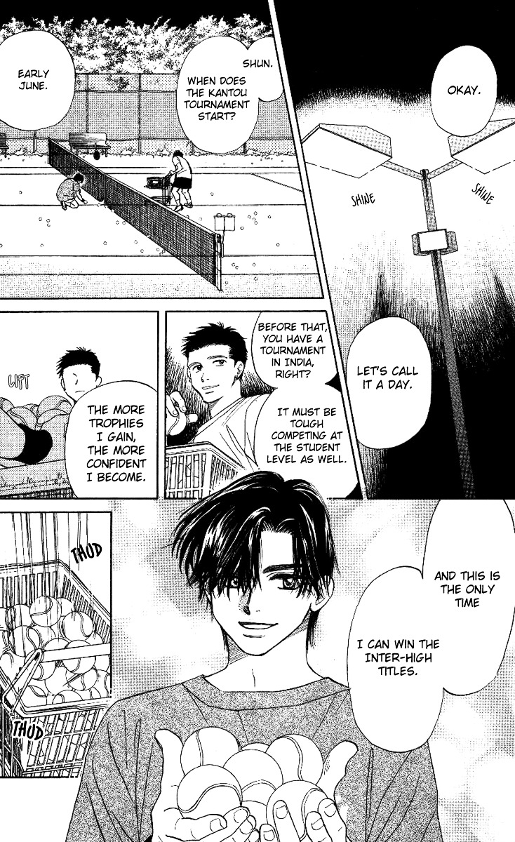 Shanimuni GO chapter 21 page 30