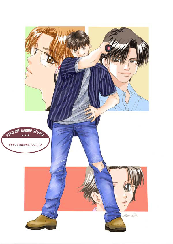 Shanimuni GO chapter 21 page 34