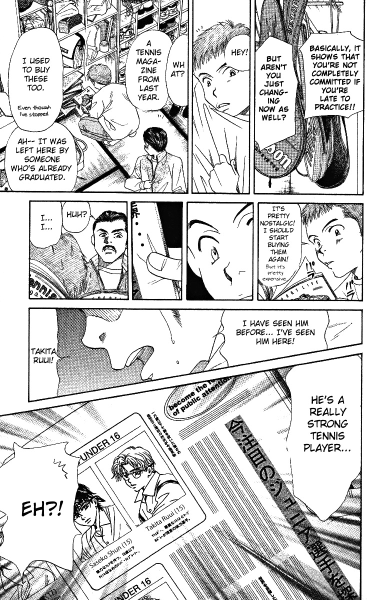 Shanimuni Go chapter 3 page 27