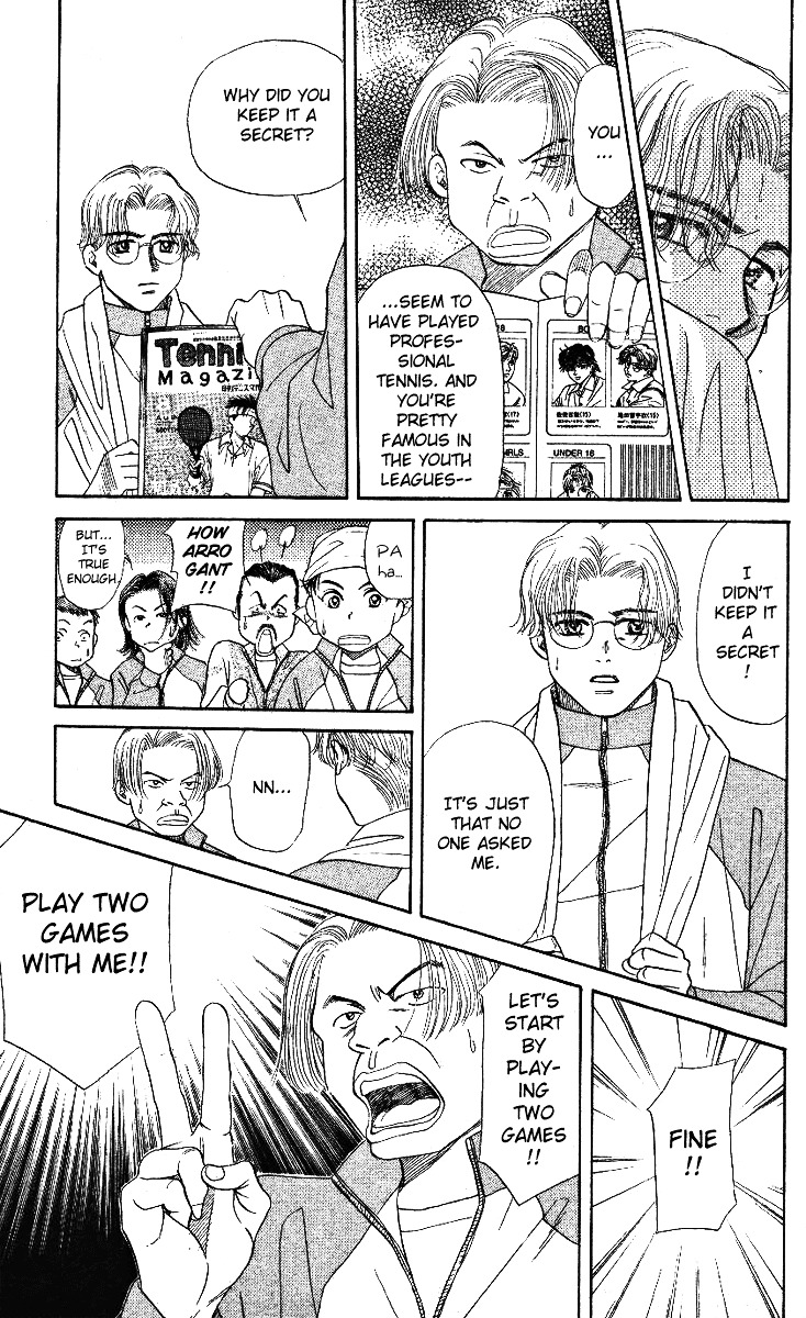 Shanimuni Go chapter 3 page 29