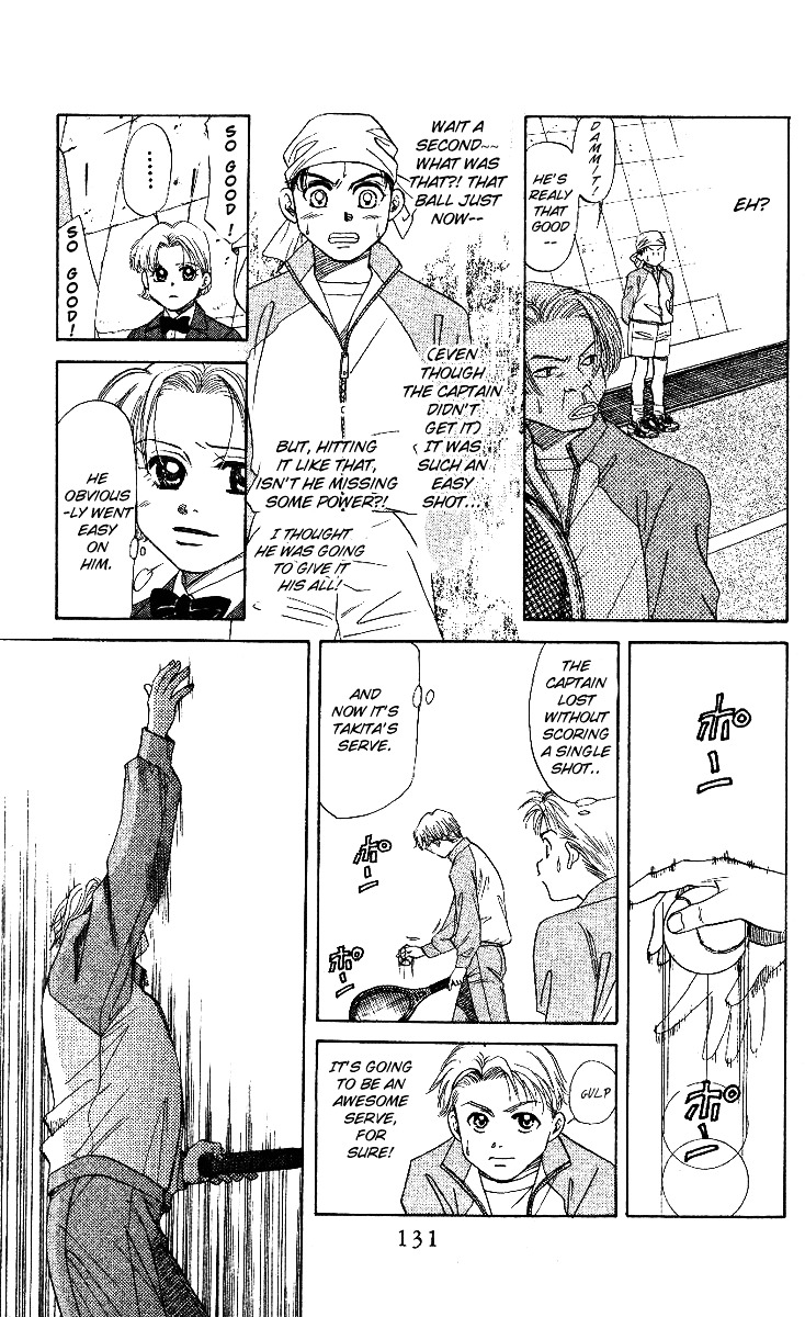Shanimuni Go chapter 4 page 14