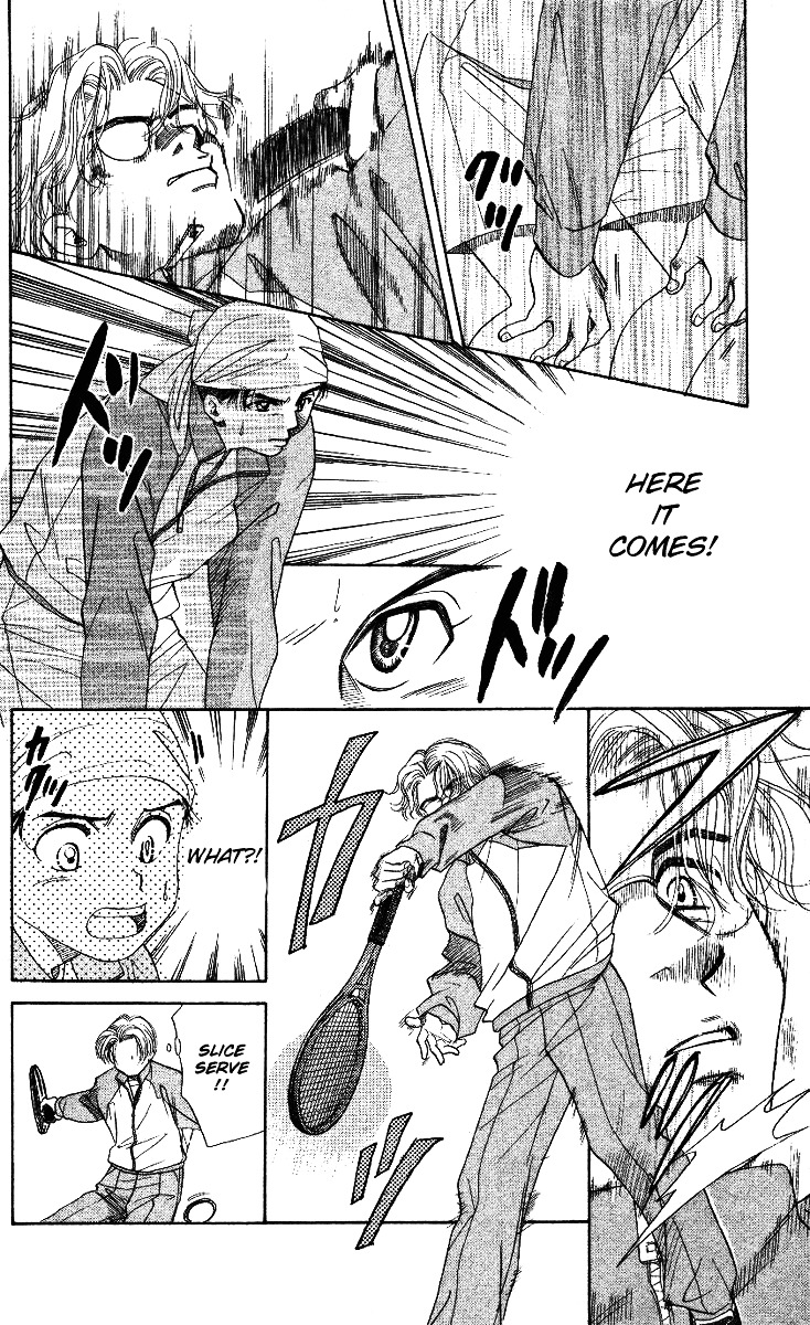 Shanimuni Go chapter 4 page 15
