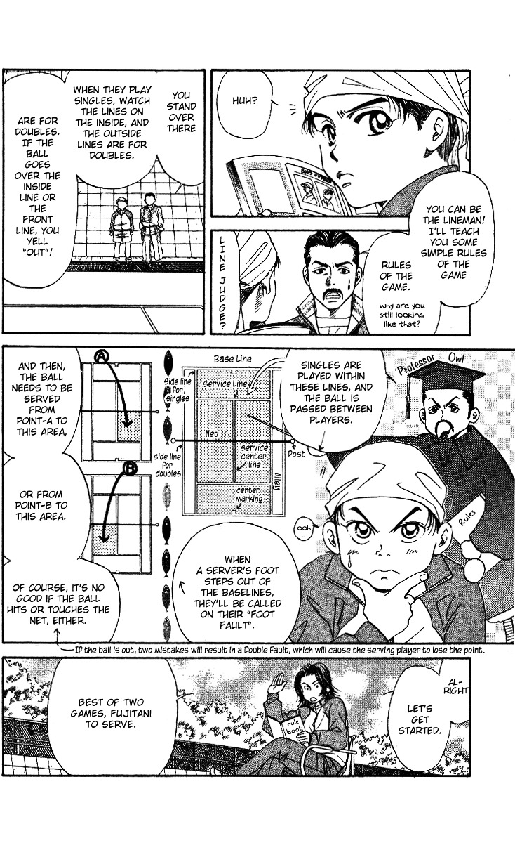 Shanimuni Go chapter 4 page 5