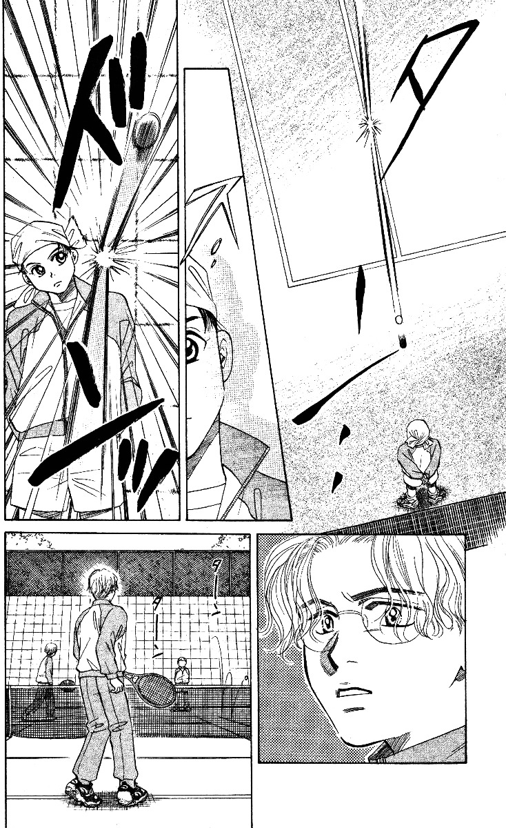 Shanimuni Go chapter 4 page 9