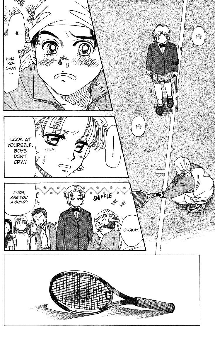 Shanimuni Go chapter 5 page 2