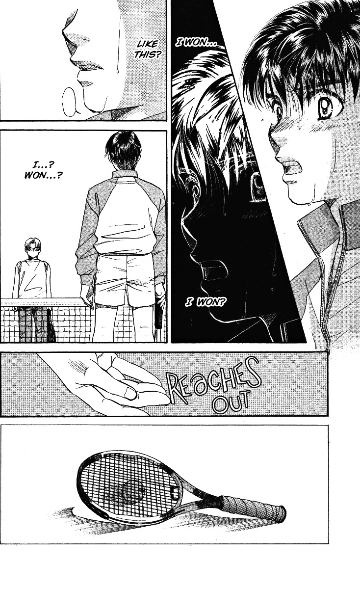 Shanimuni Go chapter 6 page 2