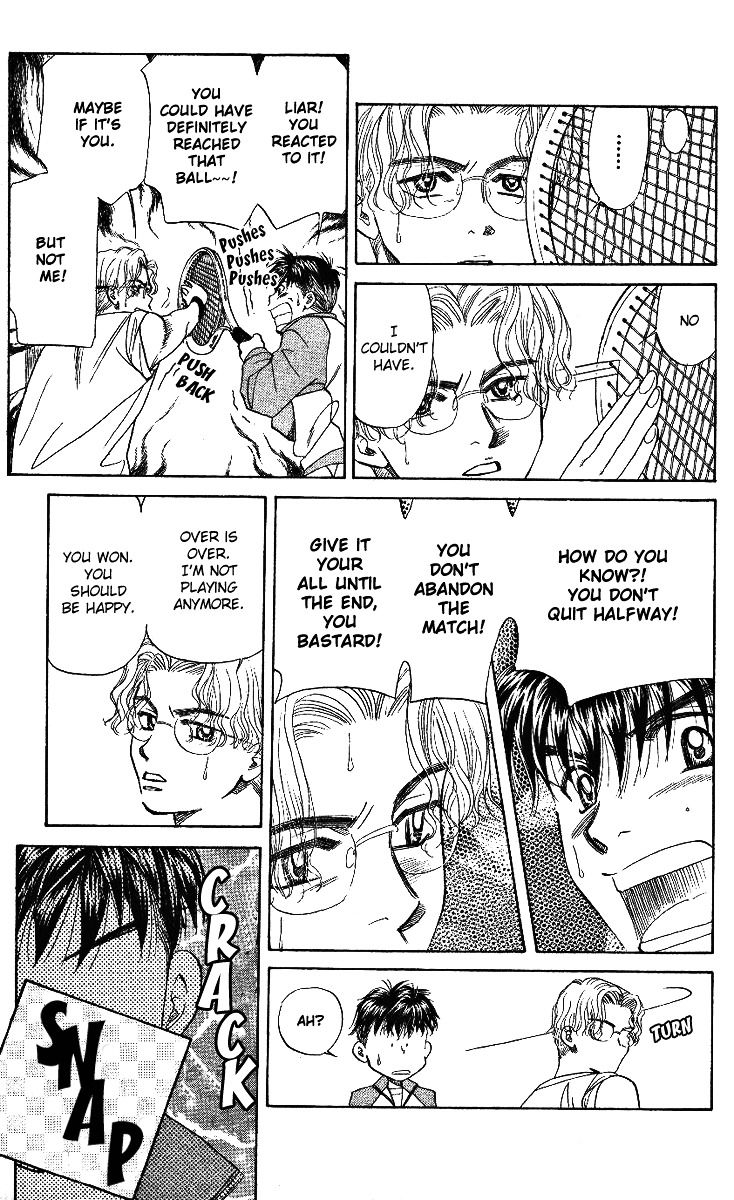 Shanimuni Go chapter 6 page 5