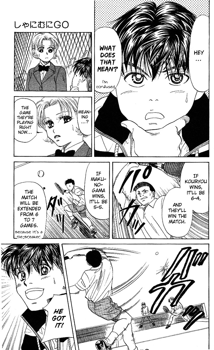 Shanimuni Go chapter 8 page 21