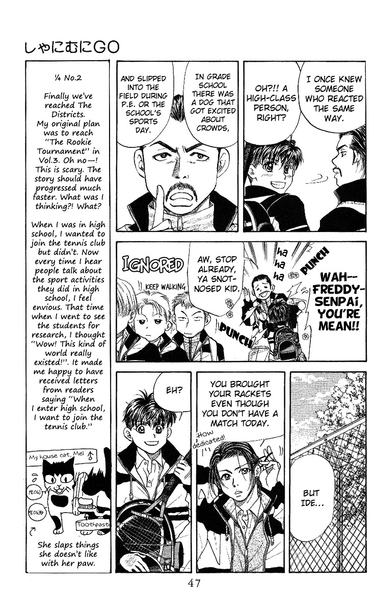 Shanimuni Go chapter 8 page 9