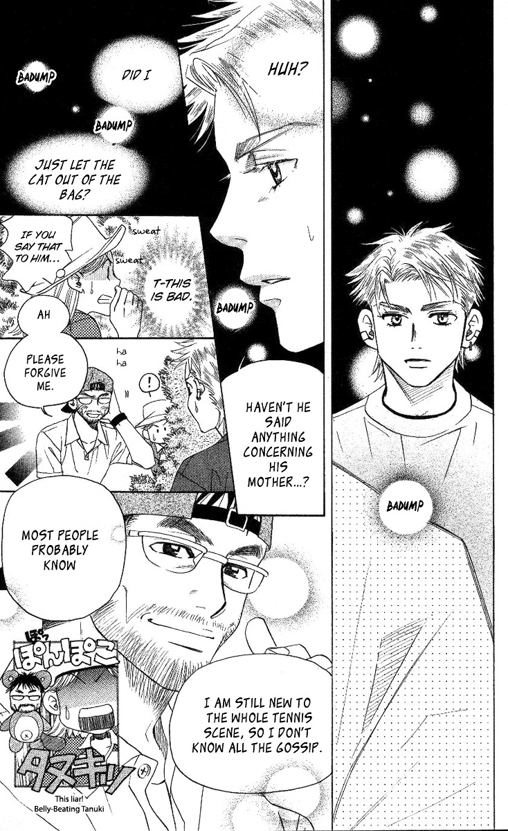 Shanimuni GO chapter 81 page 4