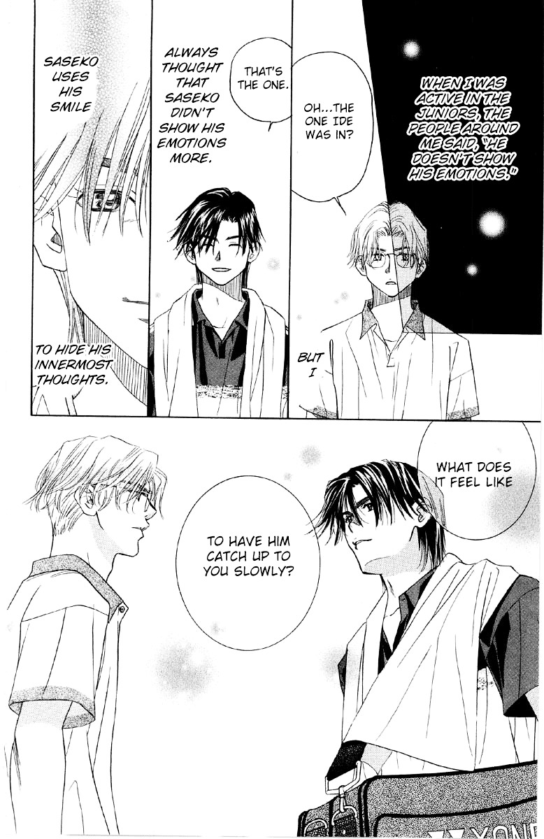 Shanimuni GO chapter 85 page 19