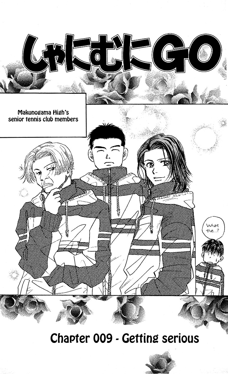 Shanimuni Go chapter 9 page 1