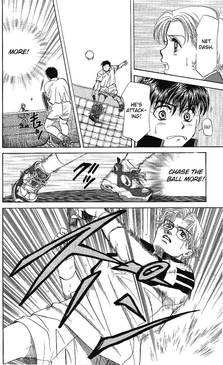 Shanimuni Go chapter 9 page 6