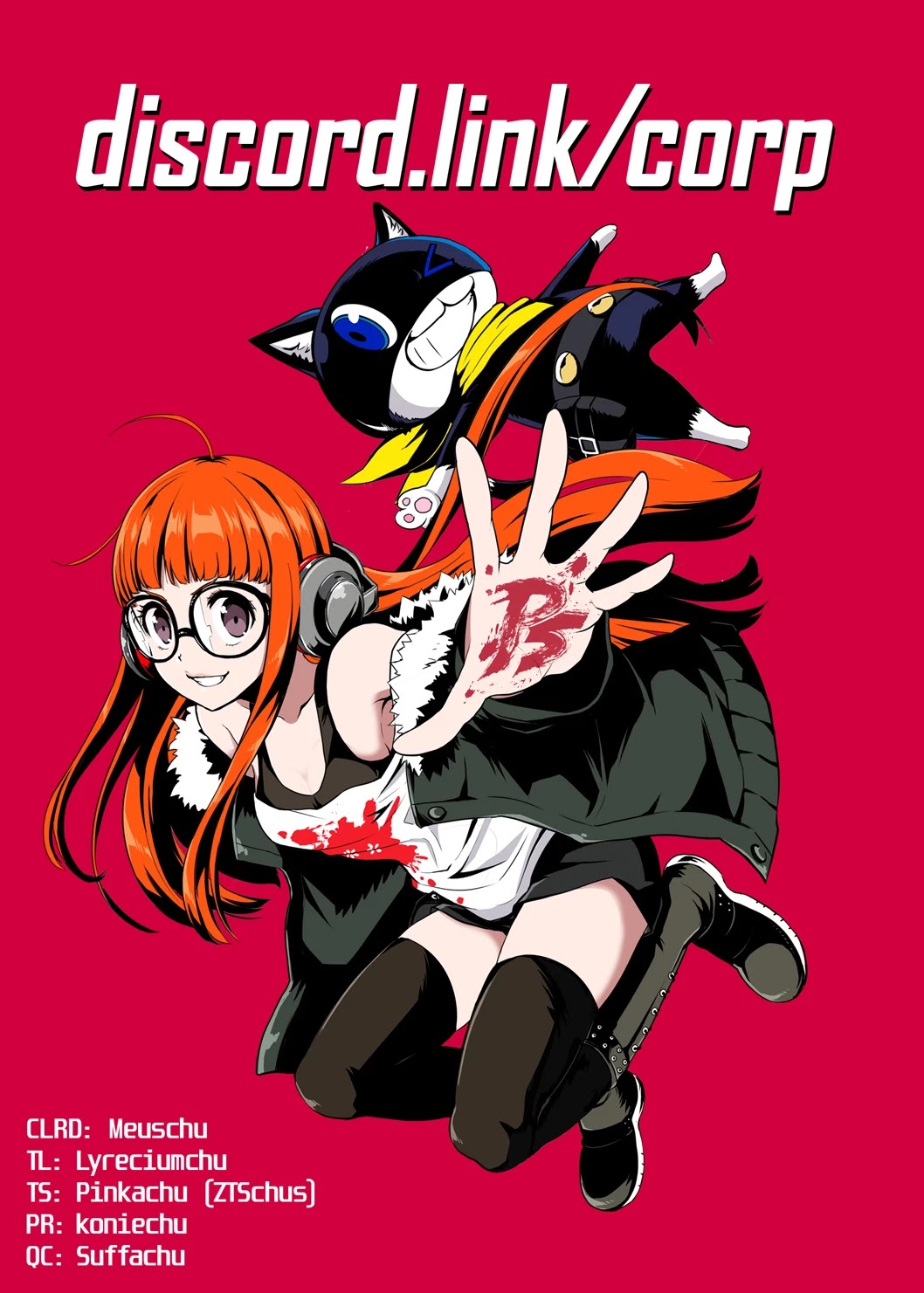 Sharing Life On A Deserted Island With An Elf chapter 10 page 16