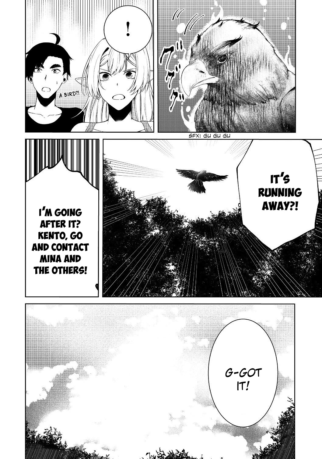 Sharing Life On A Deserted Island With An Elf chapter 12 page 14