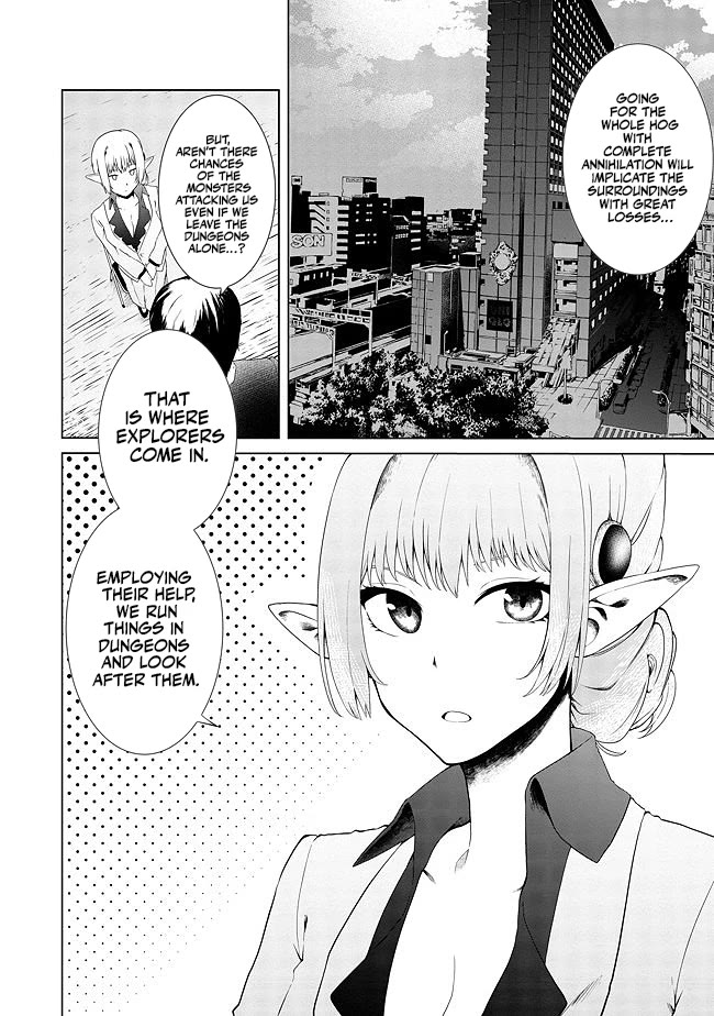 Sharing Life On A Deserted Island With An Elf chapter 15 page 5