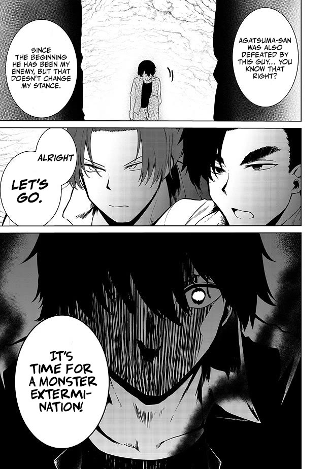 Sharing Life On A Deserted Island With An Elf chapter 19 page 22