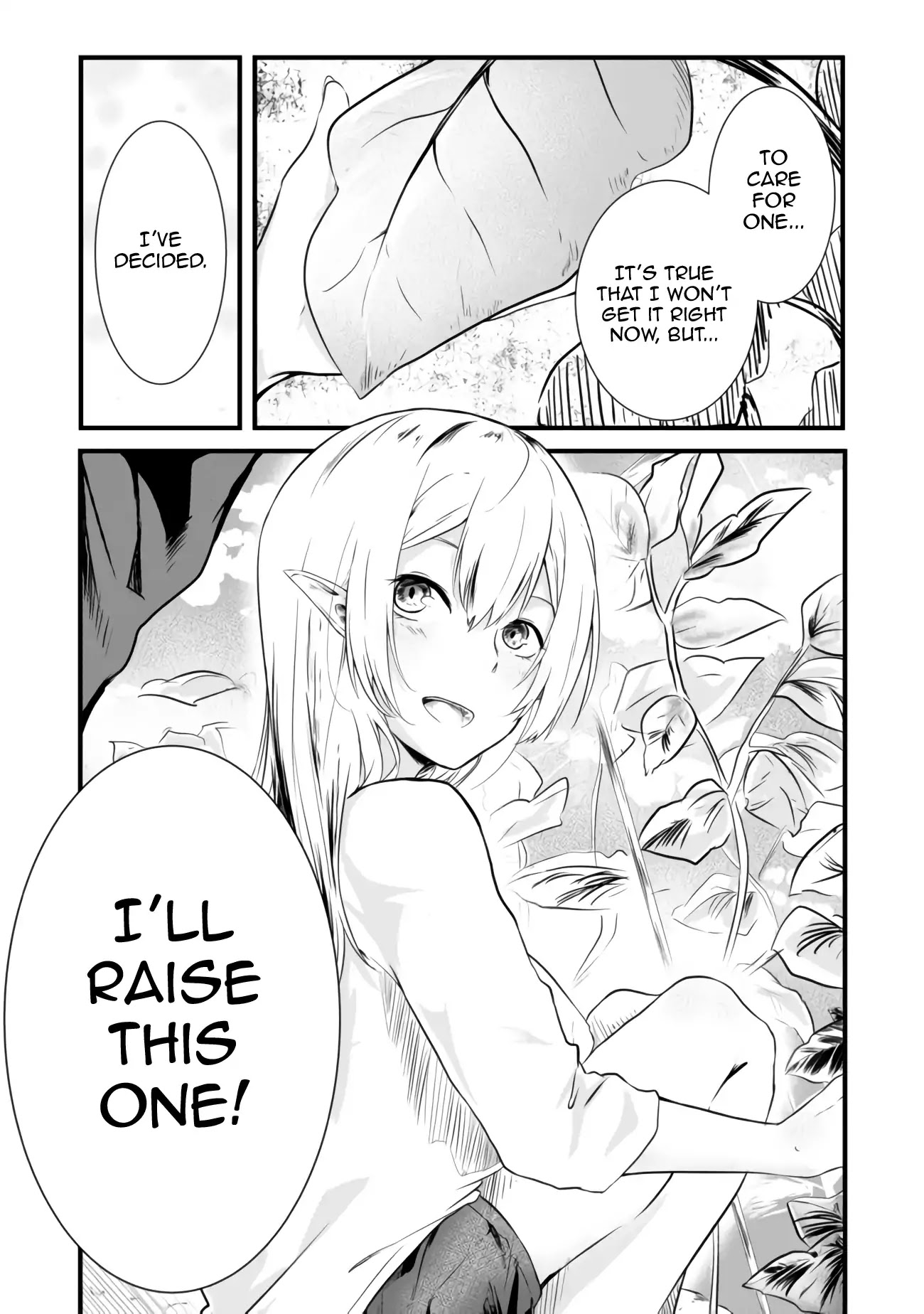 Sharing Life on a Deserted Island with an Elf chapter 2 page 16