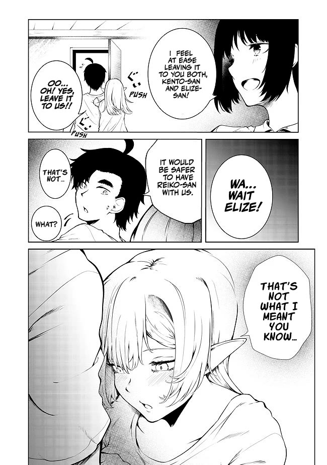 Sharing Life On A Deserted Island With An Elf chapter 22 page 10