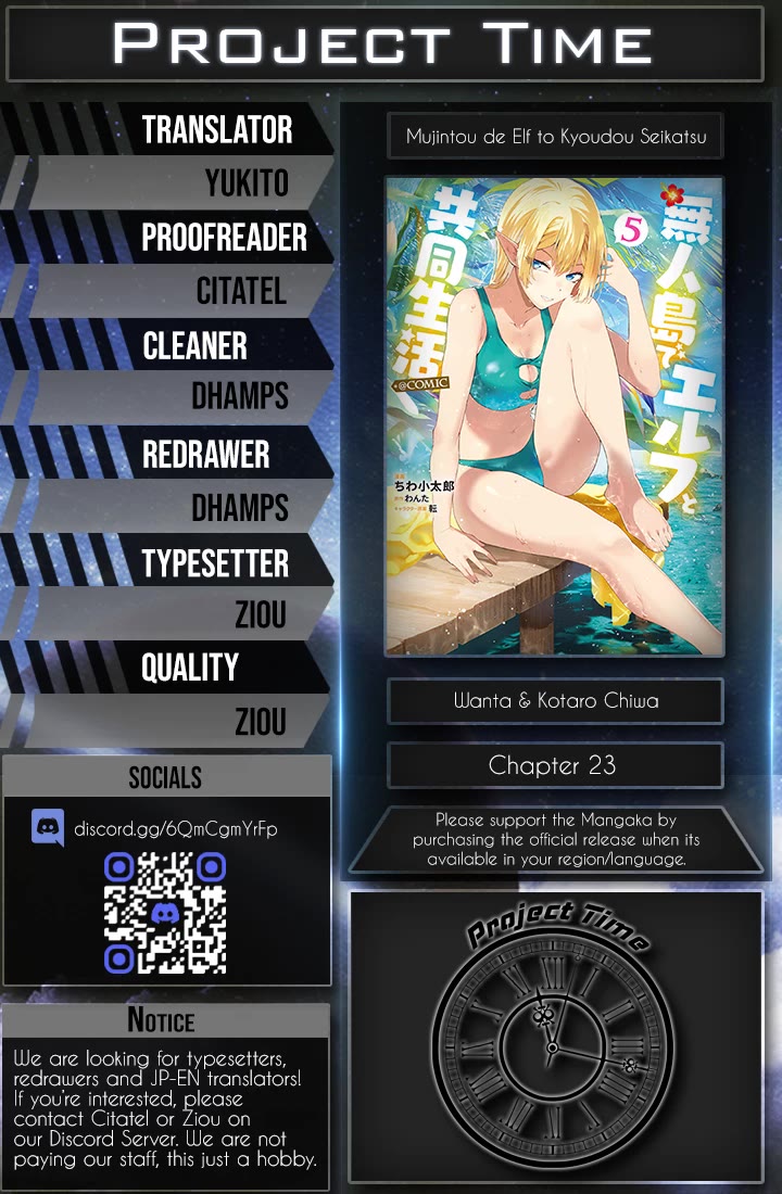 Sharing Life On A Deserted Island With An Elf chapter 23 page 23