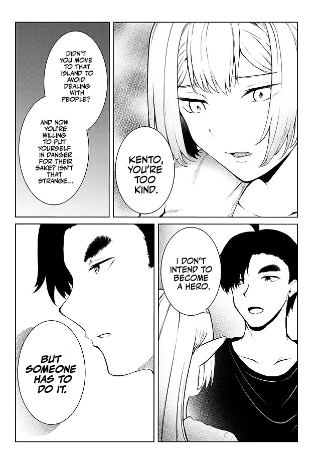 Sharing Life On A Deserted Island With An Elf chapter 24 page 14