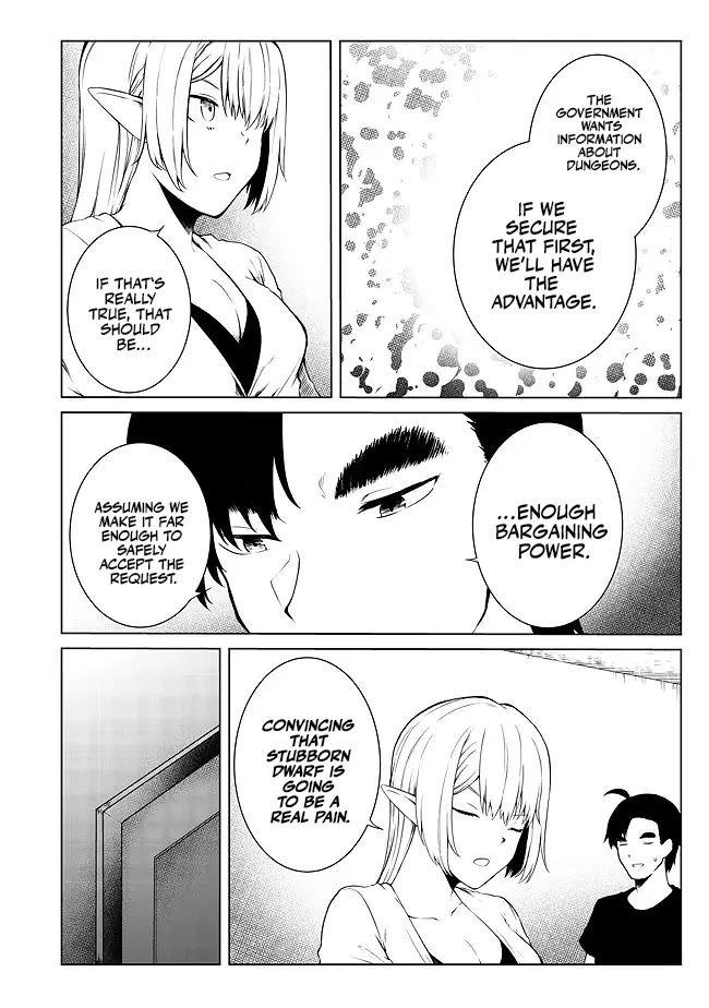 Sharing Life On A Deserted Island With An Elf chapter 24 page 25