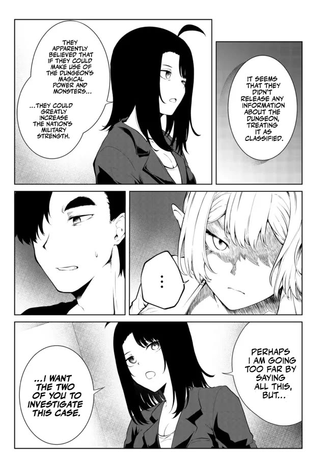 Sharing Life On A Deserted Island With An Elf chapter 24 page 8