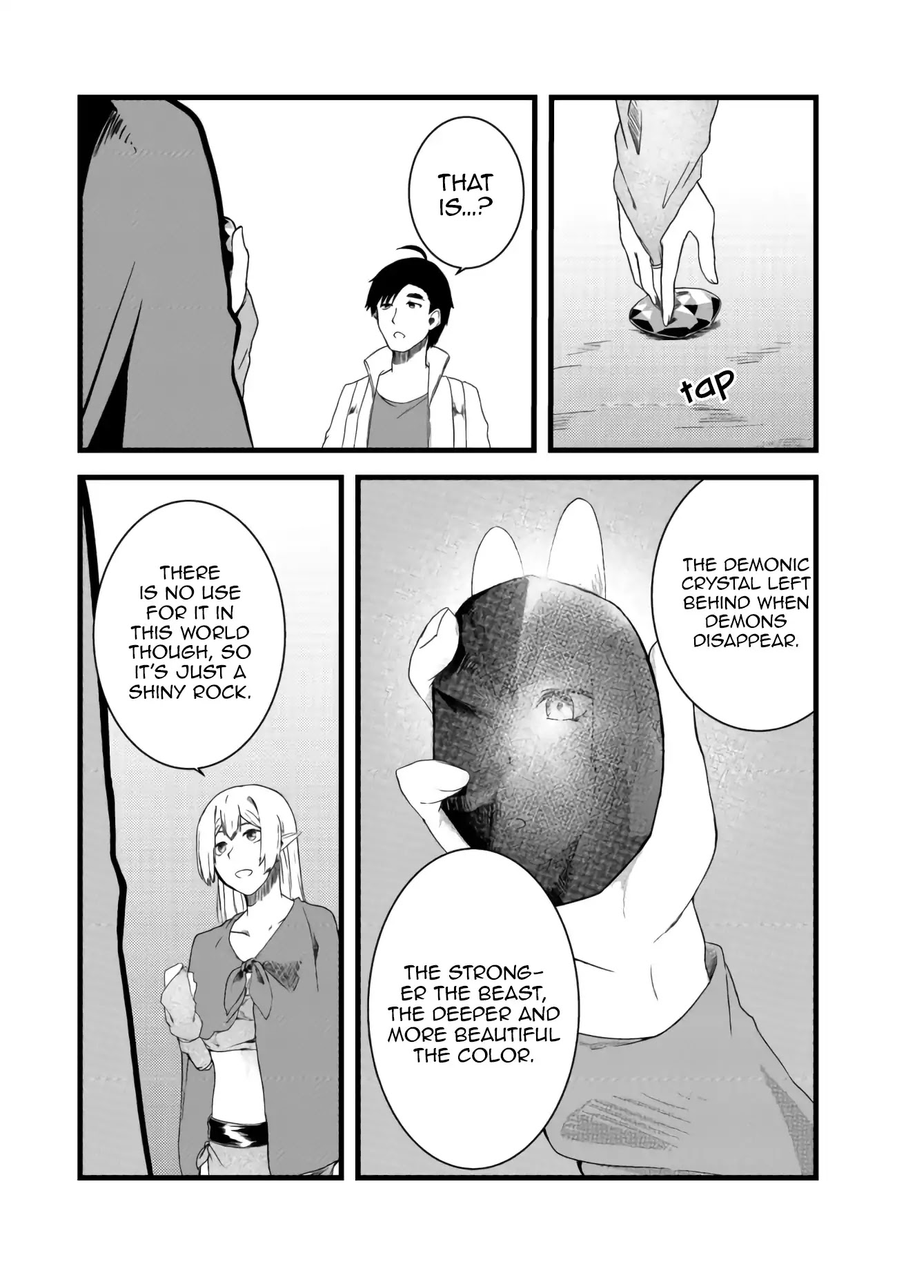 Sharing Life on a Deserted Island with an Elf chapter 4 page 18