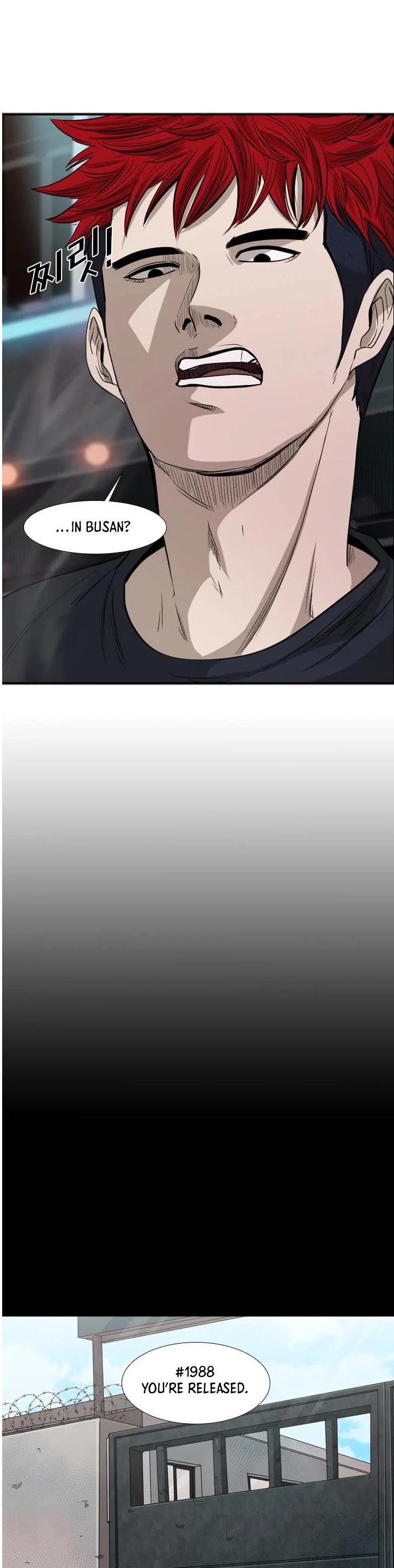 Shark chapter 100 page 8