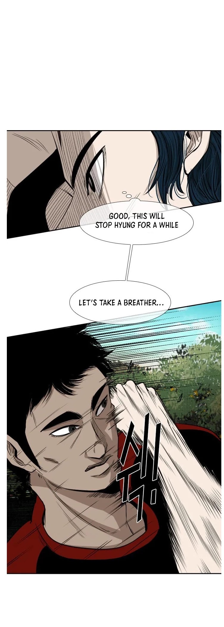 Shark chapter 101 page 12