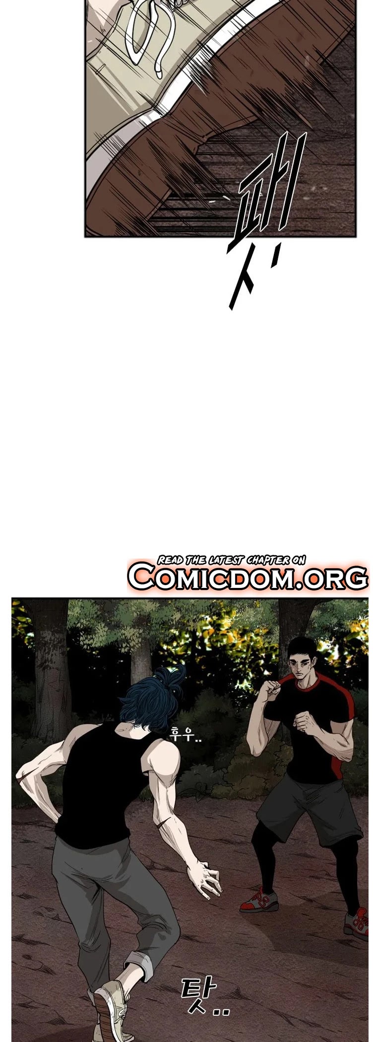 Shark chapter 101 page 17