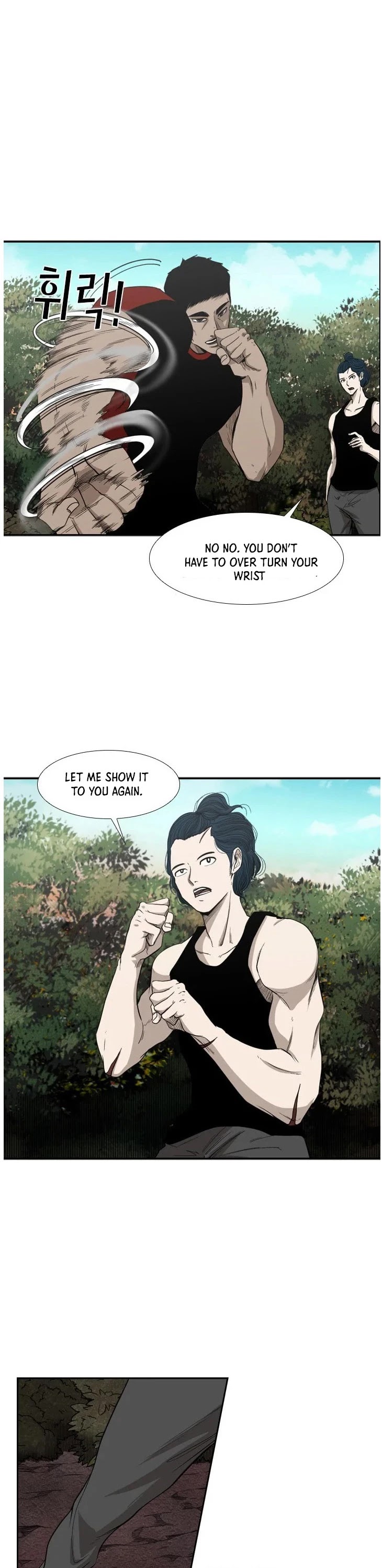 Shark chapter 102 page 5