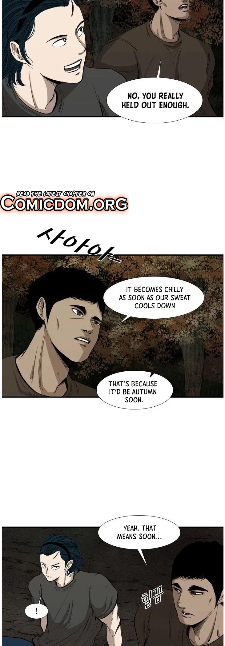 Shark chapter 103 page 14