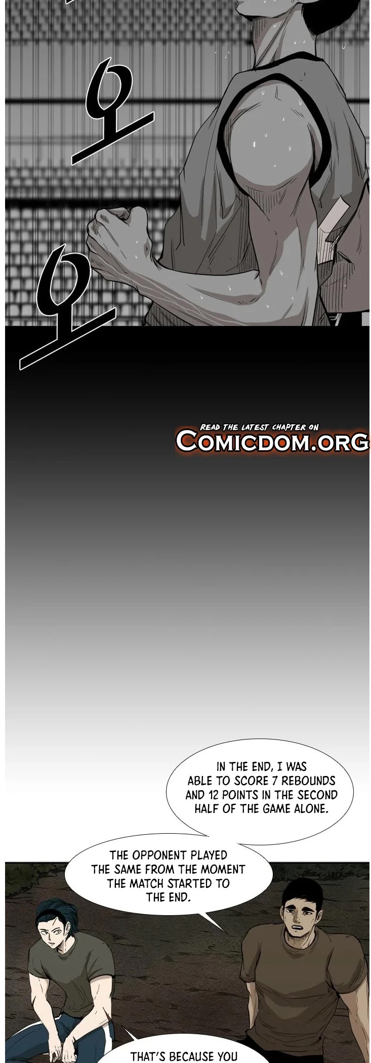 Shark chapter 103 page 32