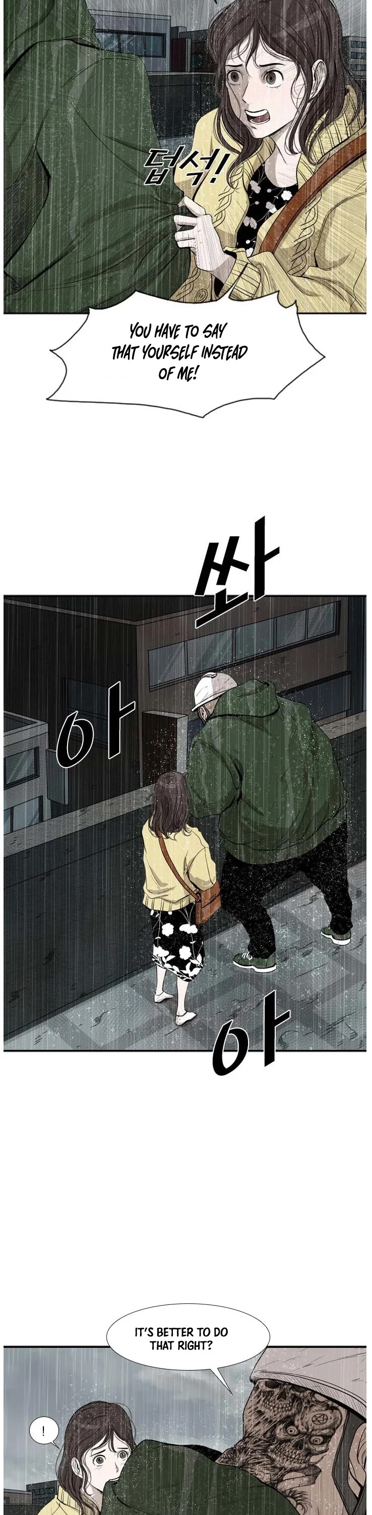 Shark chapter 108 page 10