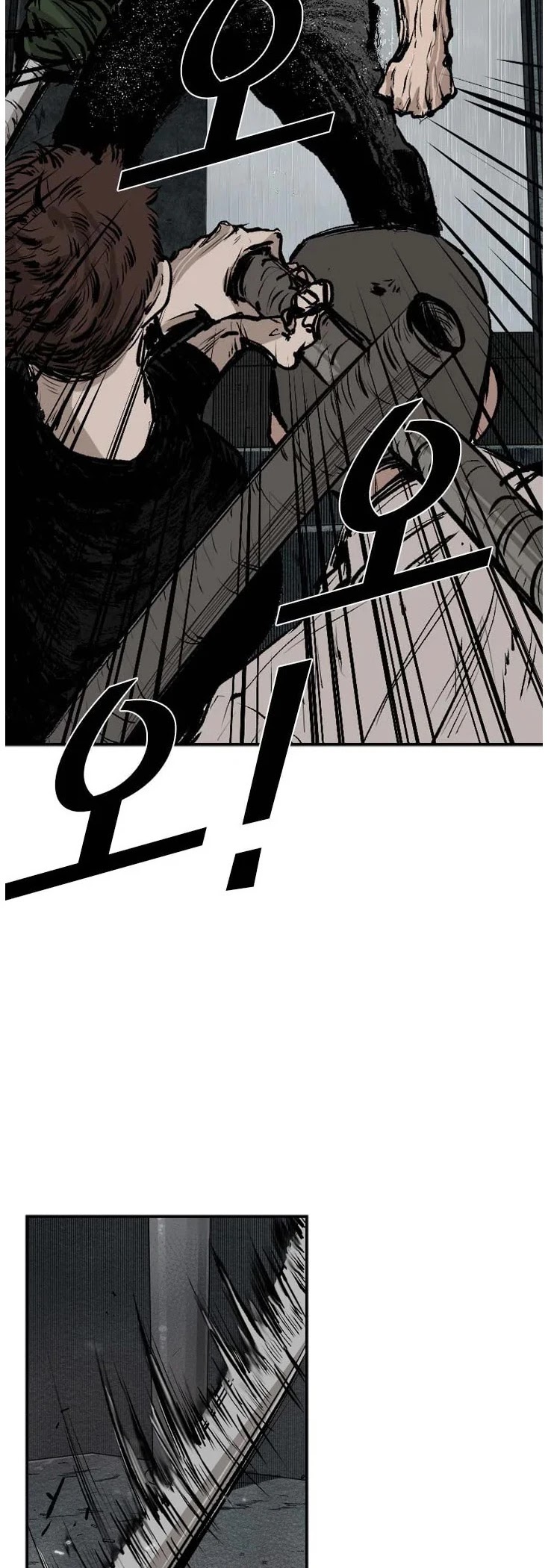 Shark chapter 108 page 18