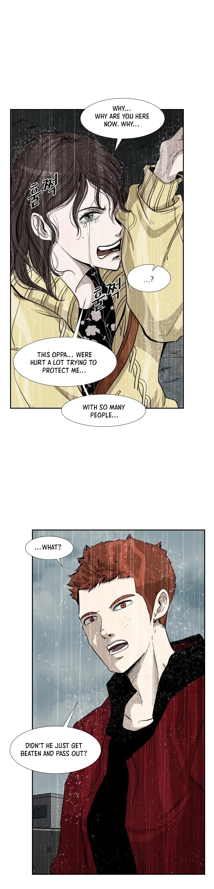 Shark chapter 109 page 13