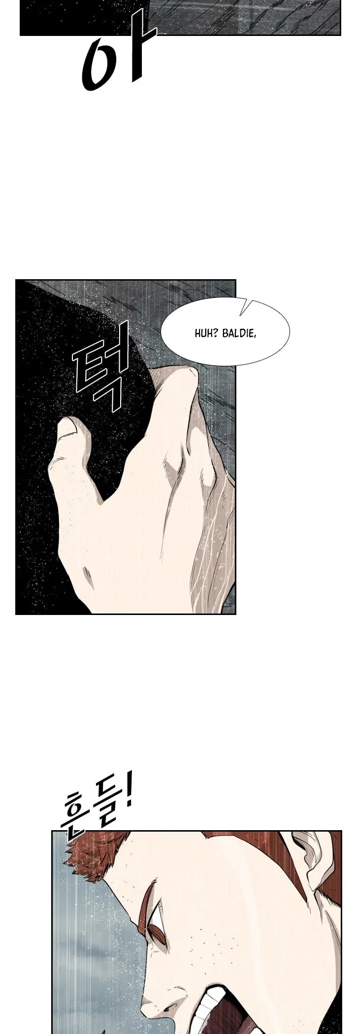 Shark chapter 109 page 15