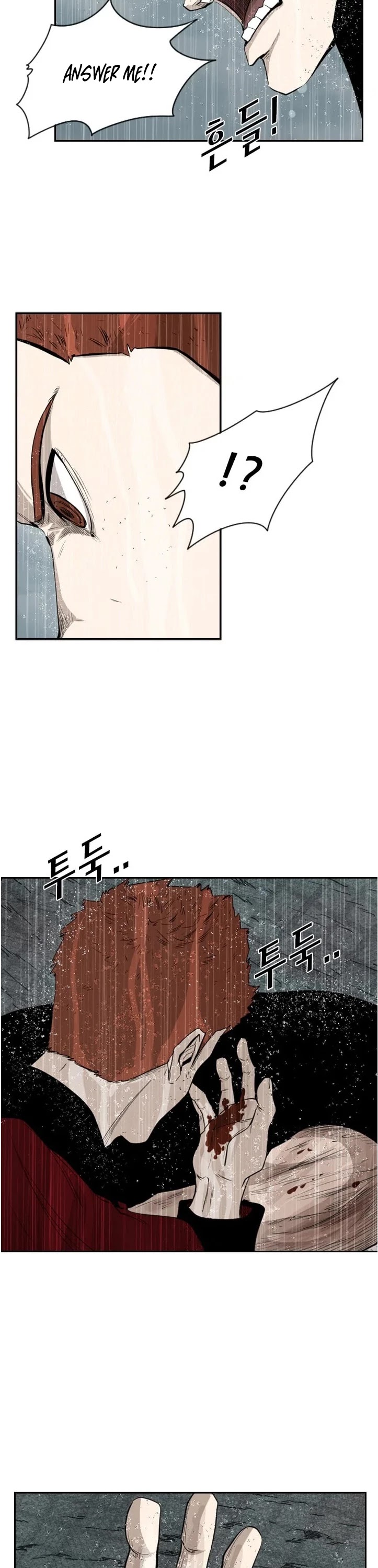 Shark chapter 109 page 16