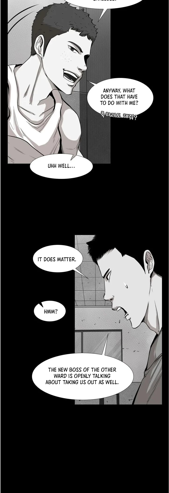 Shark chapter 109 page 20