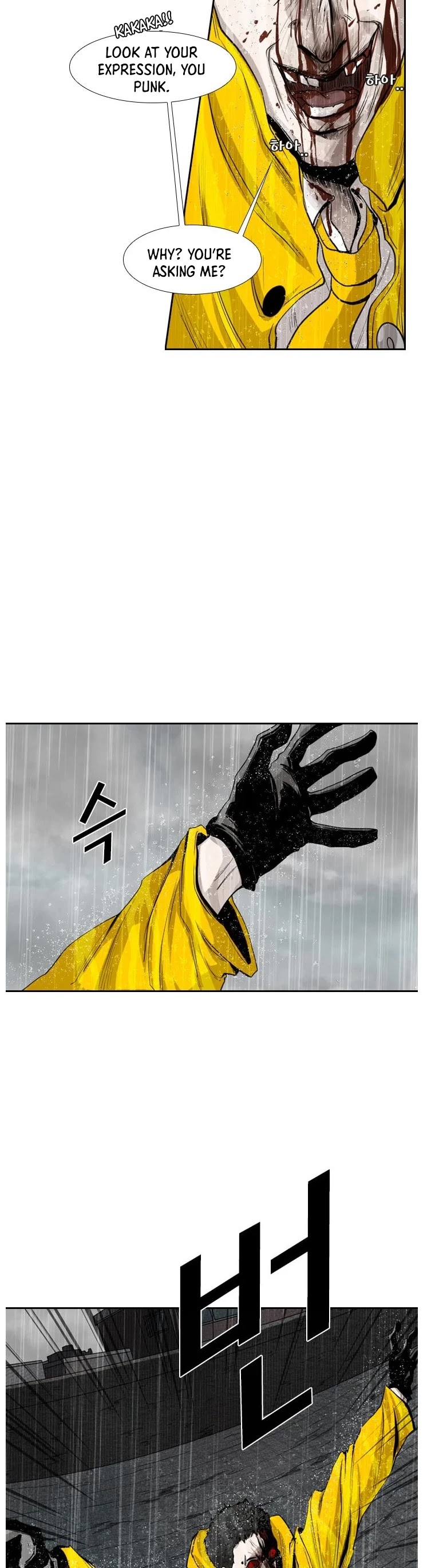 Shark chapter 109 page 46