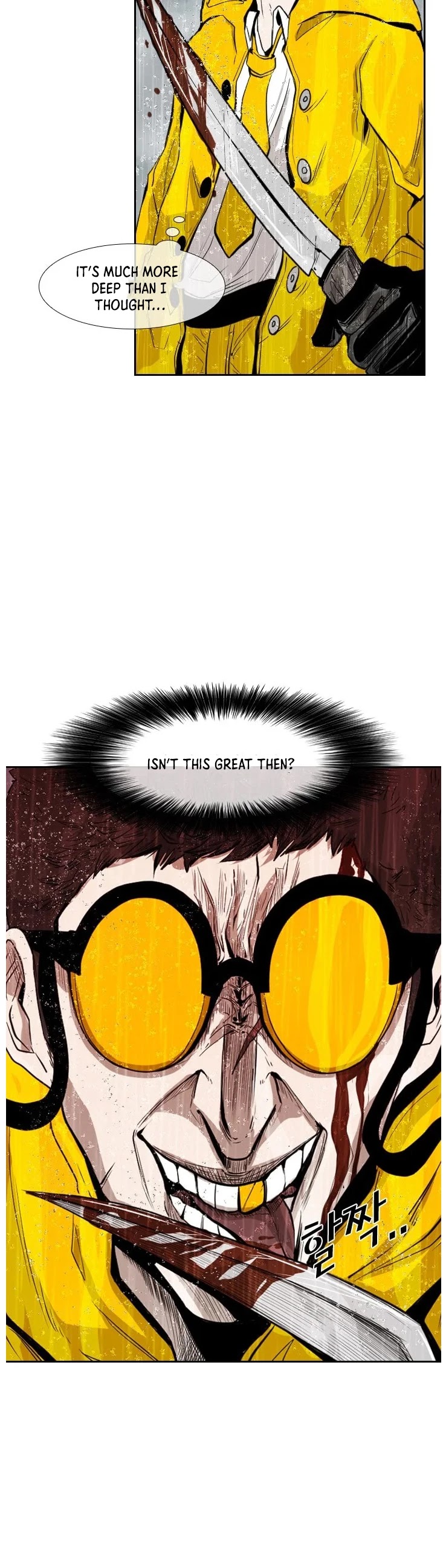 Shark chapter 109 page 5