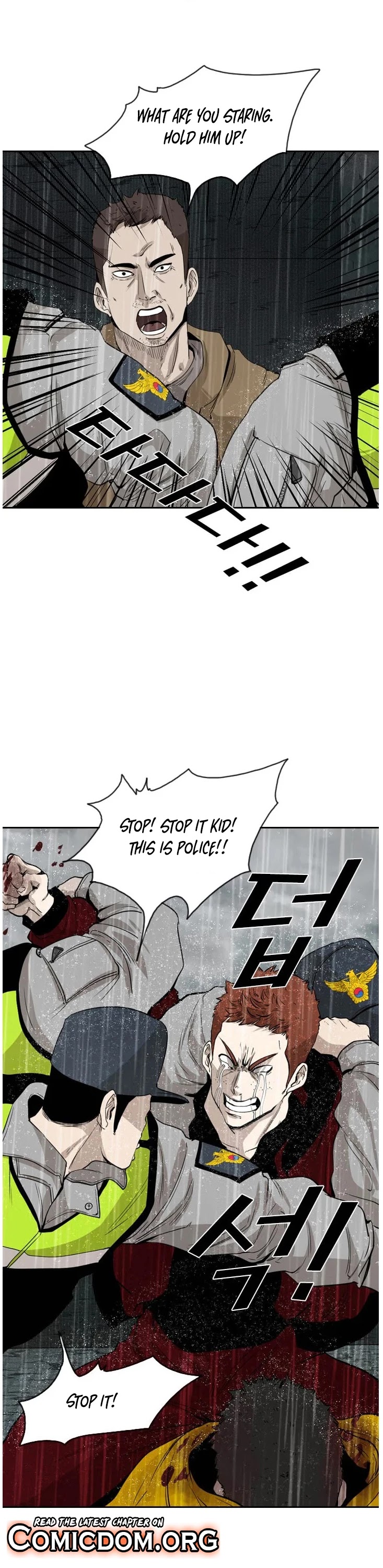 Shark chapter 110 page 11