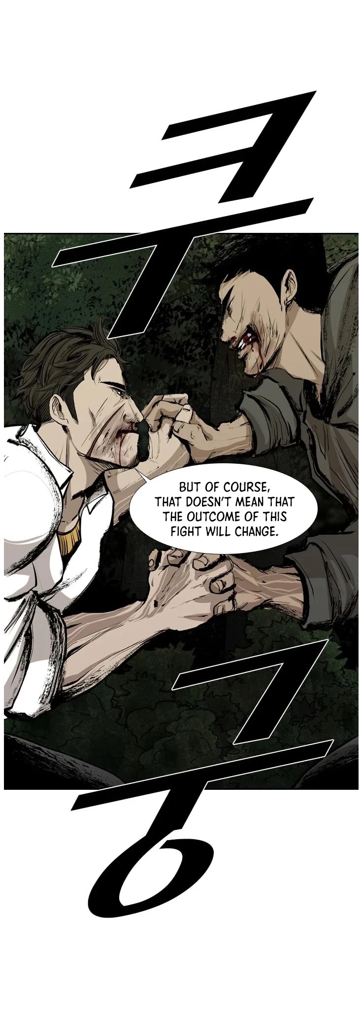 Shark chapter 112 page 26